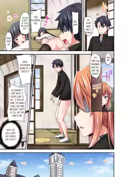Page 345