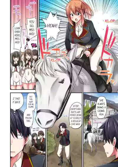 Page 346
