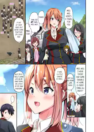 Page 347