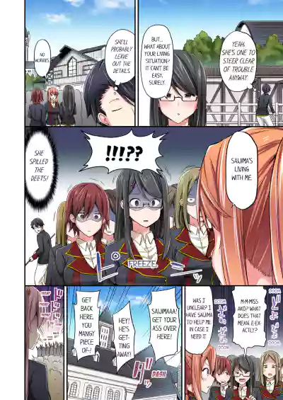 Page 348