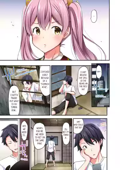 Page 349
