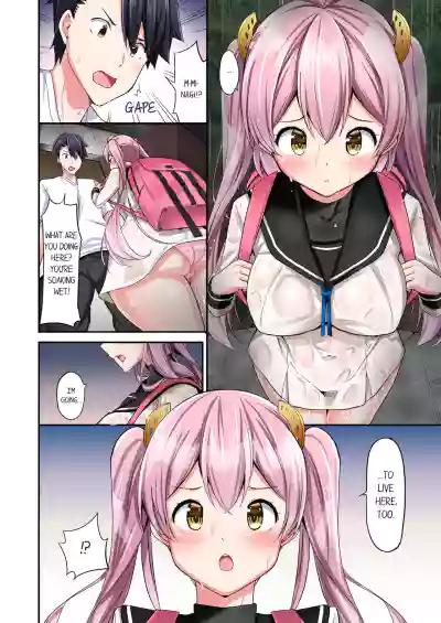 Page 350