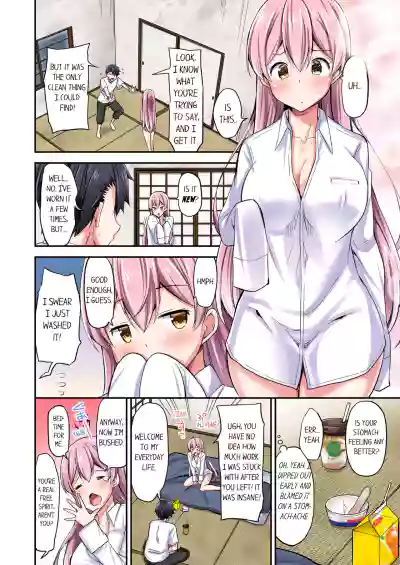 Page 354