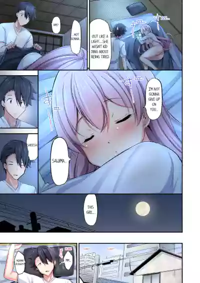 Page 373