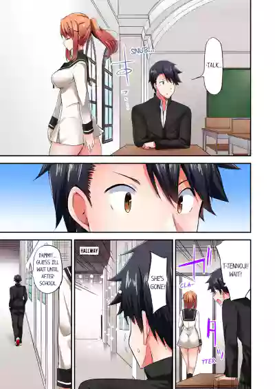 Page 382