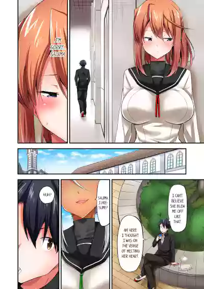 Page 383