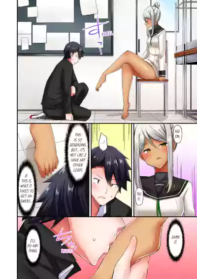 Page 387