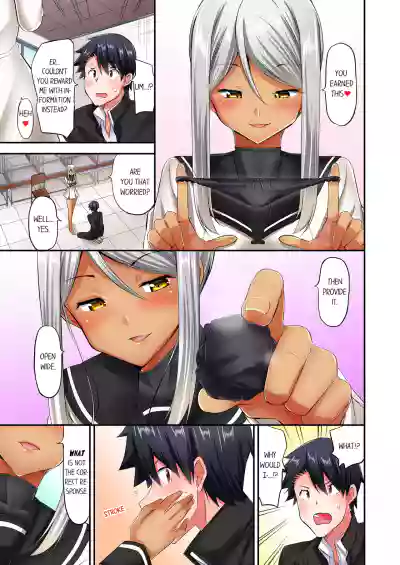 Page 390