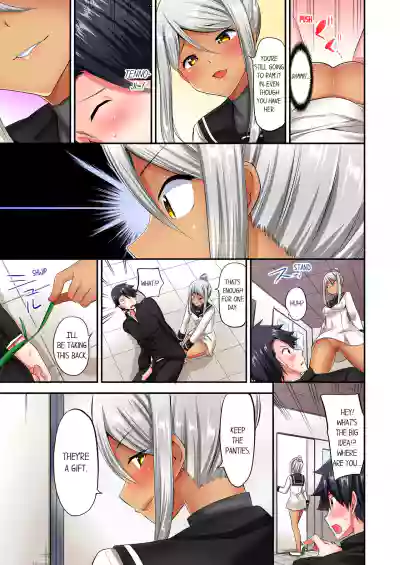 Page 400