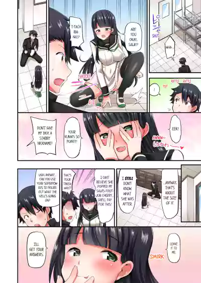 Page 401