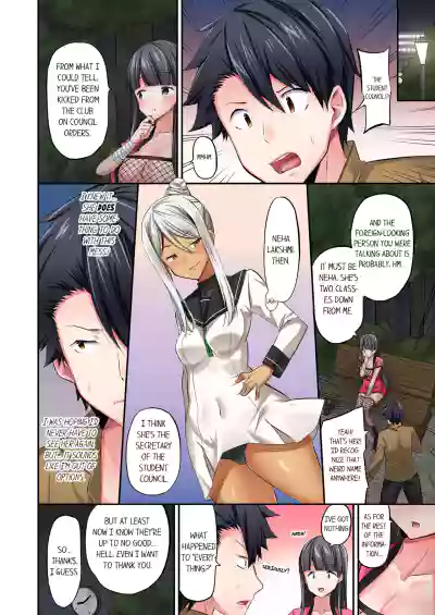 Page 419