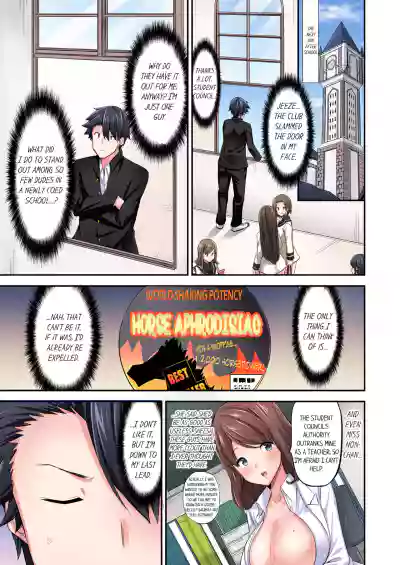Page 420