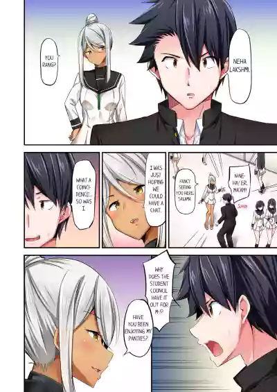 Page 421