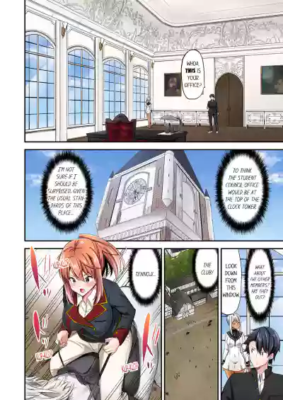 Page 423
