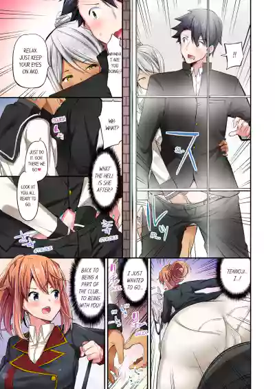 Page 424