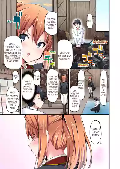 Page 461