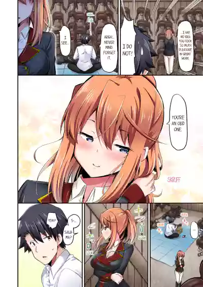 Page 462