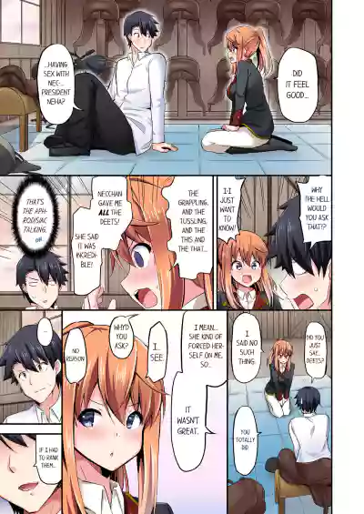 Page 463
