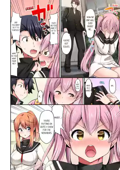 Page 484