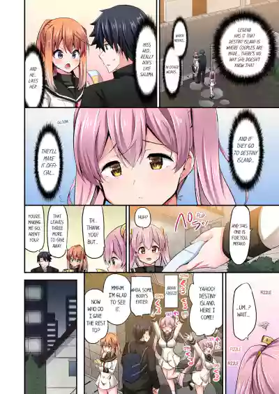 Page 486