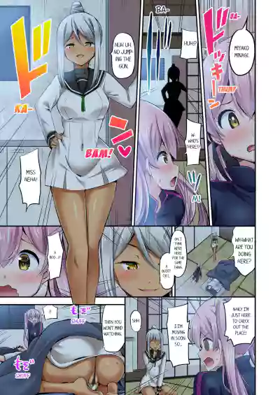 Page 489