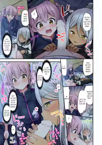 Page 491