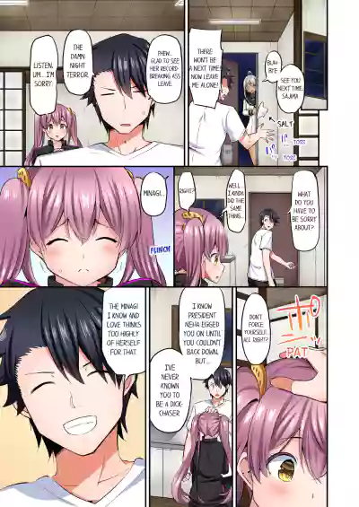 Page 513
