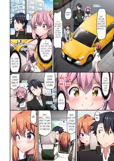 Page 537