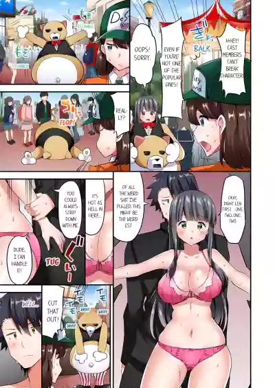 Page 542