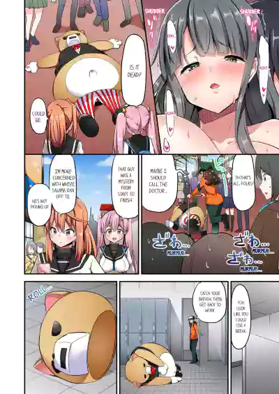 Page 553