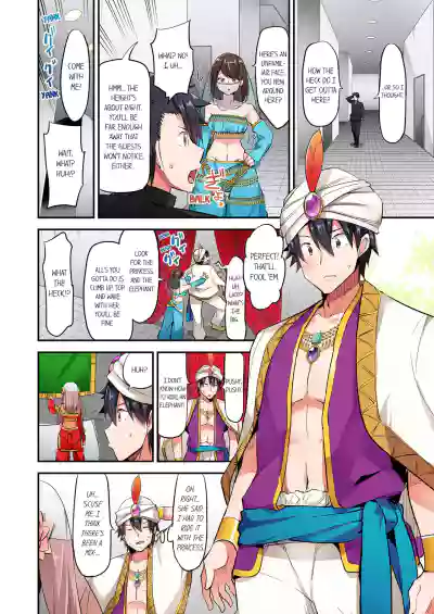 Page 555