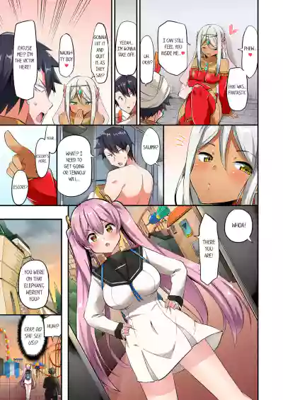 Page 574