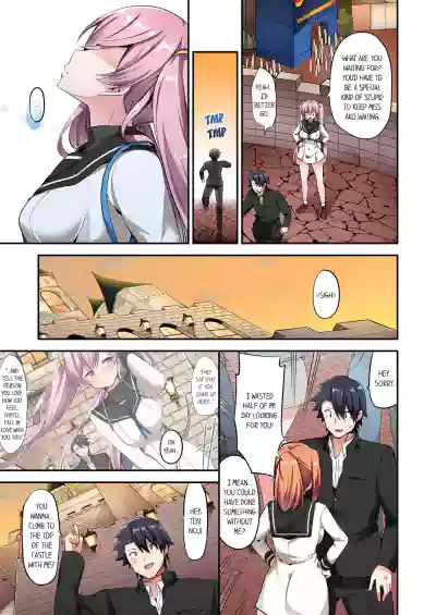 Page 578