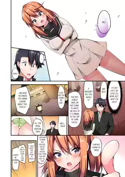 Page 579