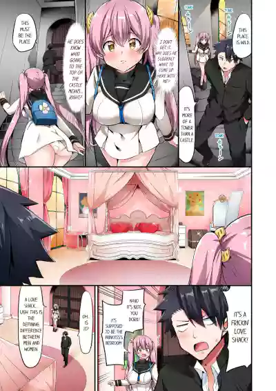 Page 582