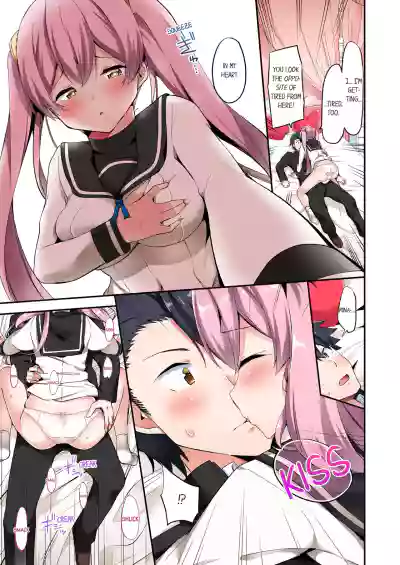 Page 584