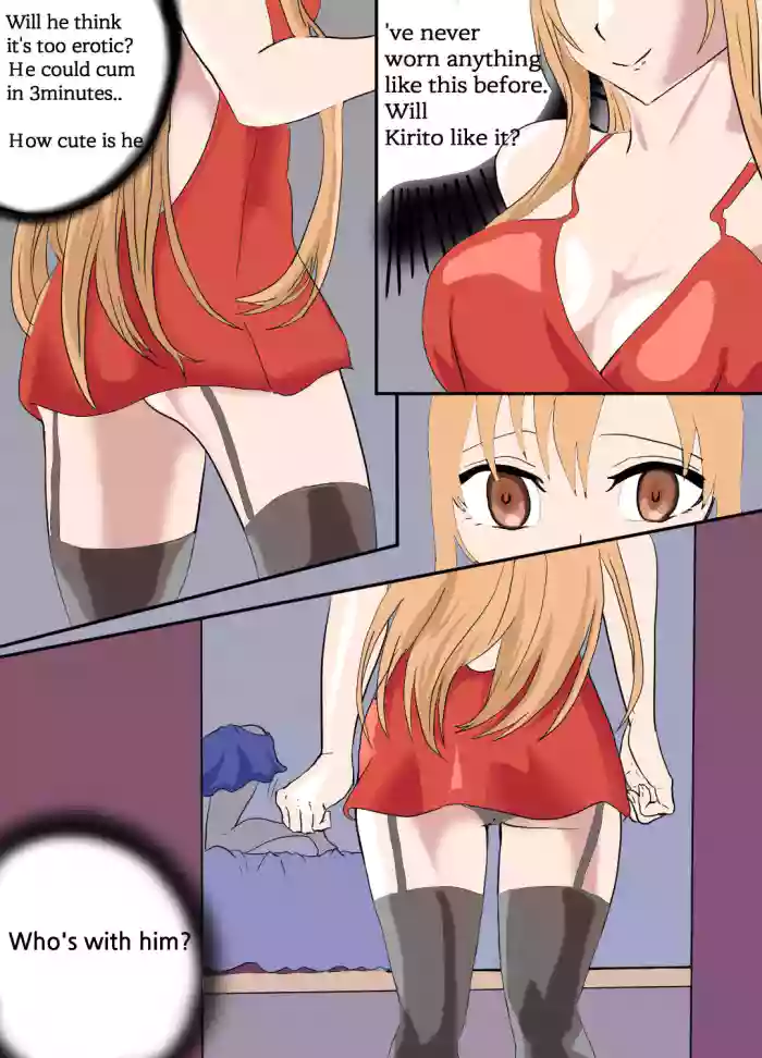 (eng) asuna story 1 cover