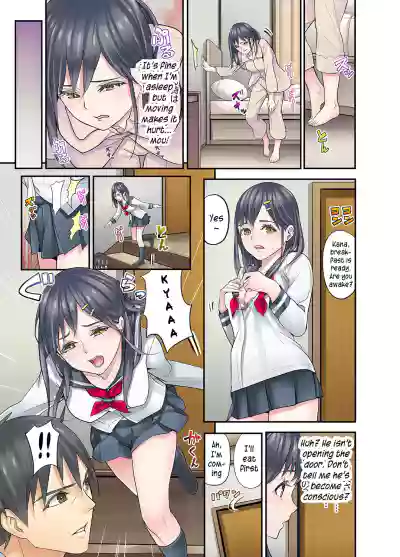 Page 105