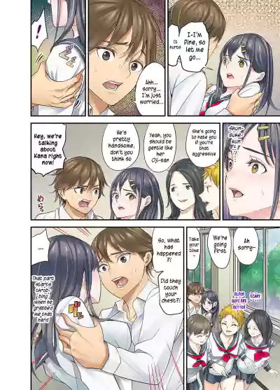 Page 108