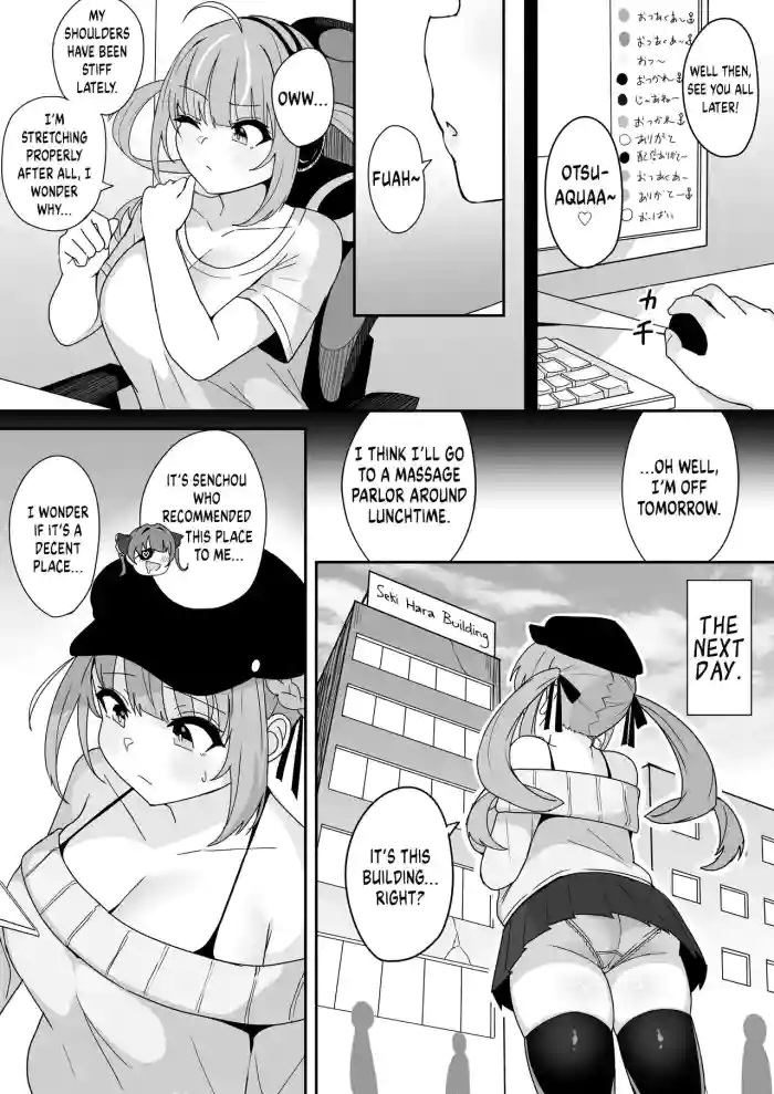 [Fuzui] Massage-Ten de Sekuhara Sareru Aqua-chan | Aqua-chan Gets Sexually Harassed at a Massage Parlor (Minato Aqua) [English] [Digital] cover
