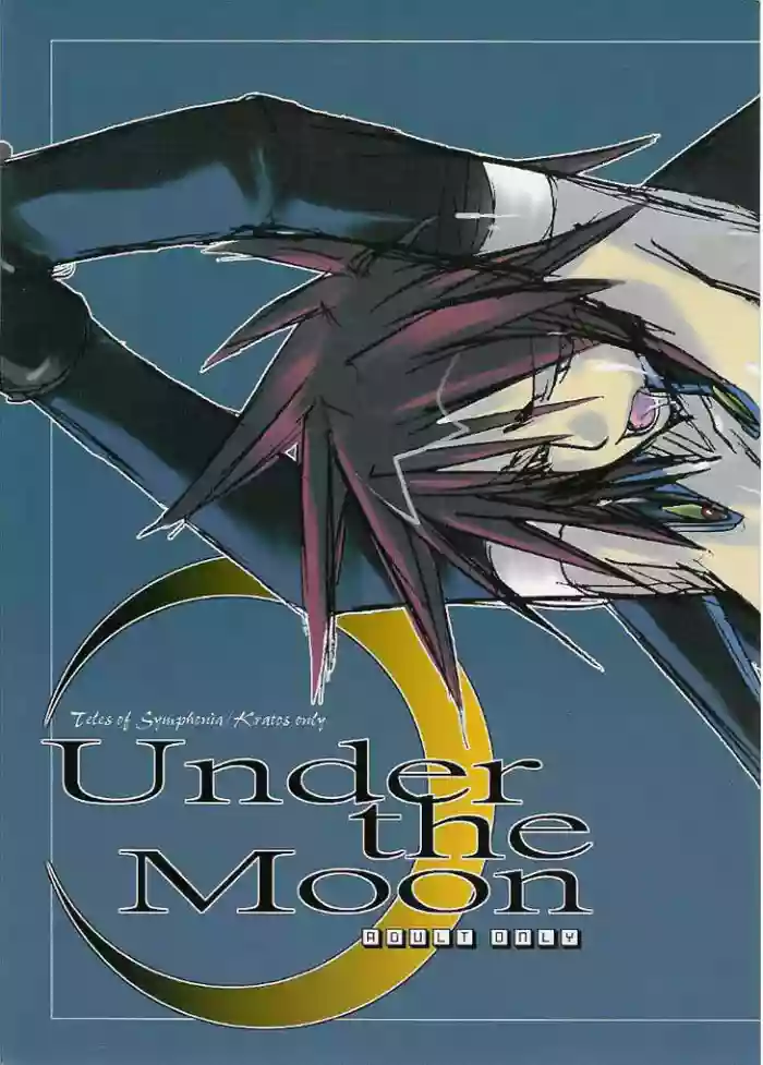 [Be There(SETSUNA Kai)] Under the Moon (Tales of Symphonia) [English] cover