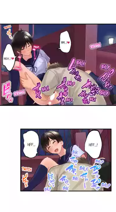 Page 132