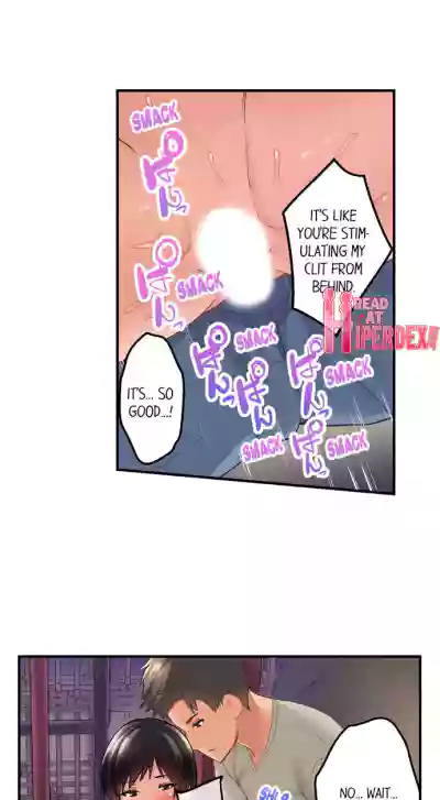 Page 138