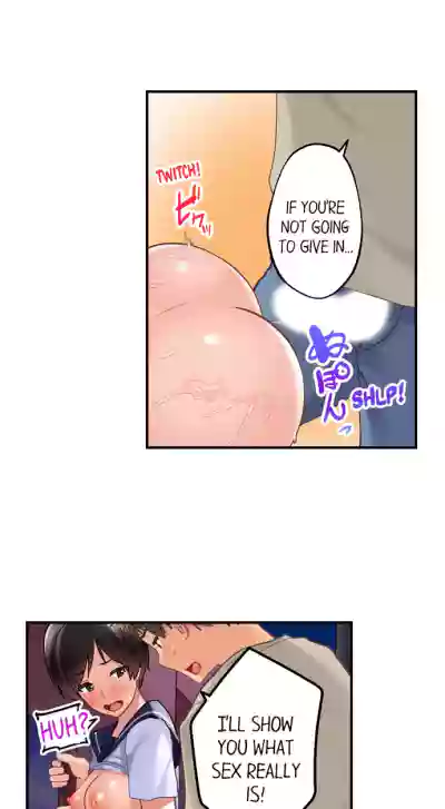 Page 139