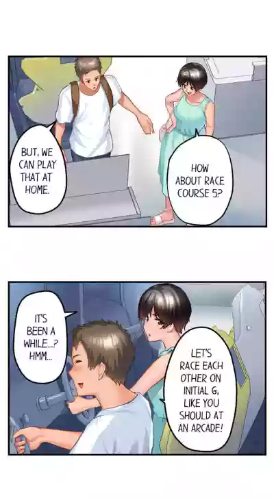 Page 147