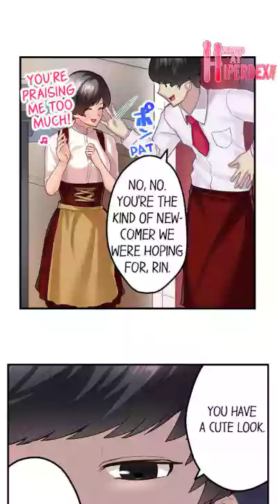 Page 178