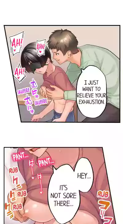 Page 189