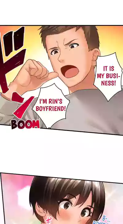 Page 211