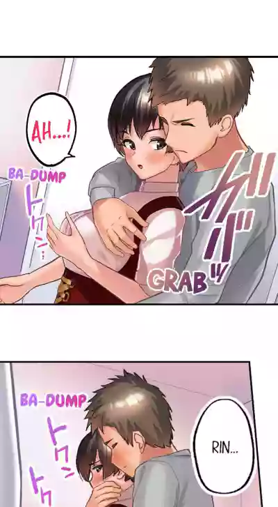 Page 219