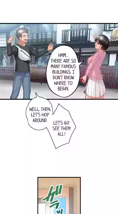 Page 237
